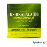Kshirabala (101)  Soft Gel Capsule - 100Nos - Kottakkal