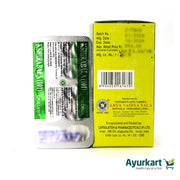 Kshirabala (101)  Soft Gel Capsule - 100Nos - Kottakkal