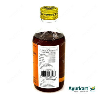 Kshirabala Tailam - 200ML - Kottakkal