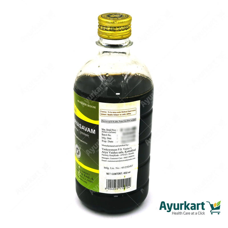 How to take Kumaryasavam tonic
