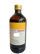 Kumaryasavam - 450ML - RAJAH AYURVEDA Rajah Ayurveda
