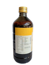 Kumaryasavam - 450ML - RAJAH AYURVEDA Rajah Ayurveda