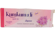 KUMKUMADI LEPANA - 15G - IM IMIS