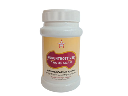 Kurunthottiver Chooranam - 100 gms - SKM SIDDHA AND AYURVEDA SKM Siddha and Ayurveda