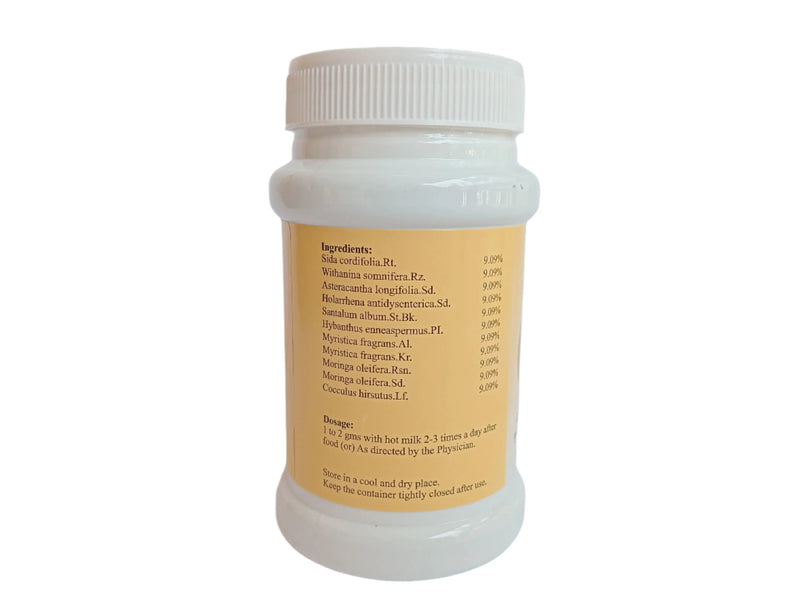 Kurunthottiver Chooranam - 100 gms - SKM SIDDHA AND AYURVEDA SKM Siddha and Ayurveda
