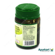 Kusmanda Rasayanam jar -kottakkal details  – Kottakkal classical Leham