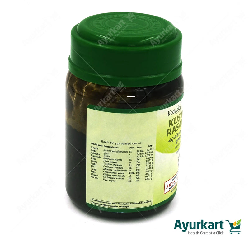 Kusmanda Rasayanam - 200GM - Kottakkal
