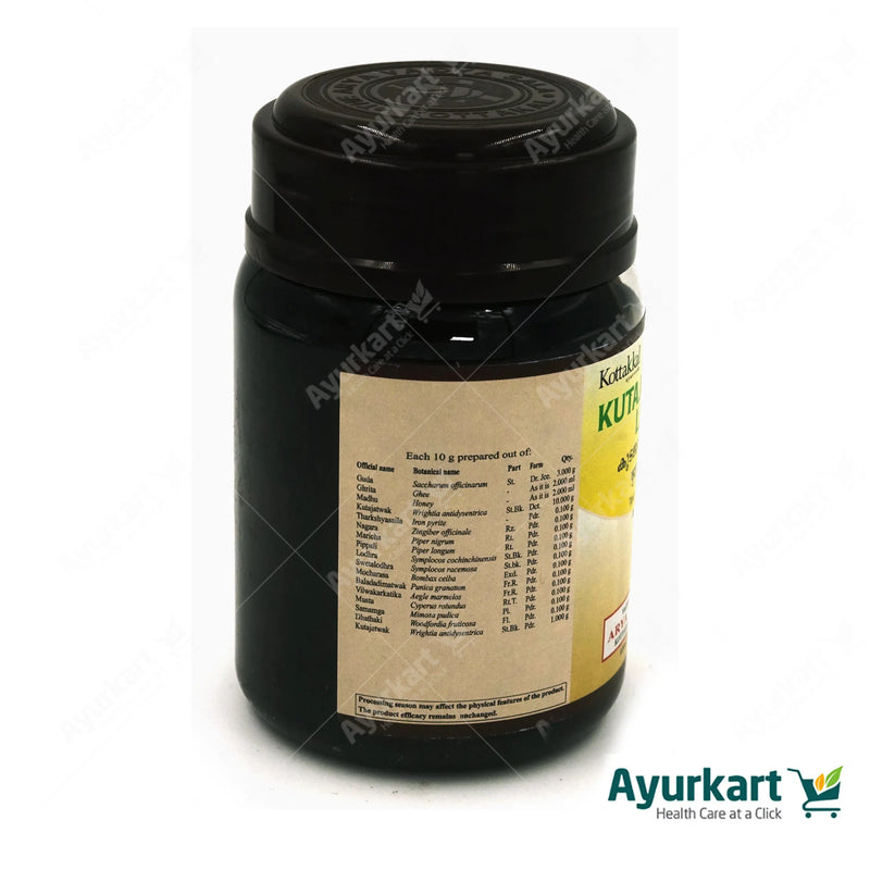 Kutajatwagadi Leham - 200GM - Kottakkal