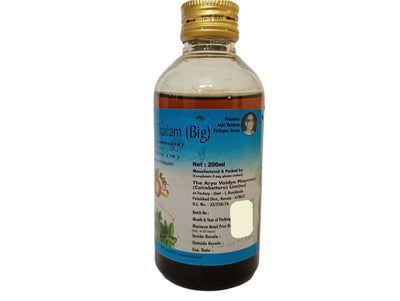 Lakshadi Oil (B) 200Ml - AVP Ayurveda AVP Ayurveda (Arya Vaidya Pharmacy)