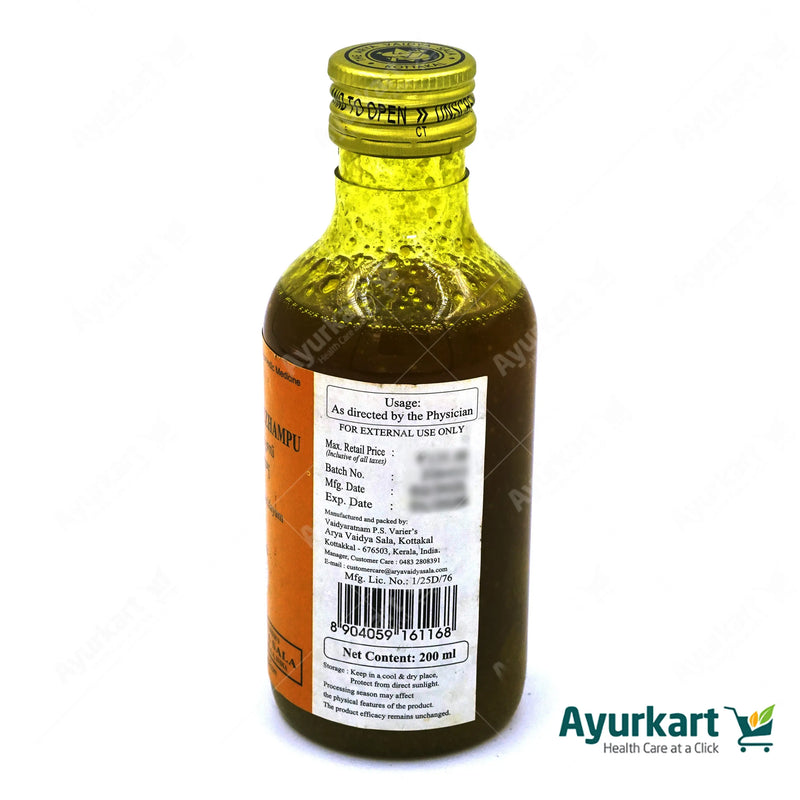 Lakshadi Kuzhampu - 200ML - Kottakkal