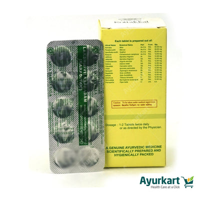 Lakshmivilasa Rasa (Naradiyam) - 100Nos - Kottakkal