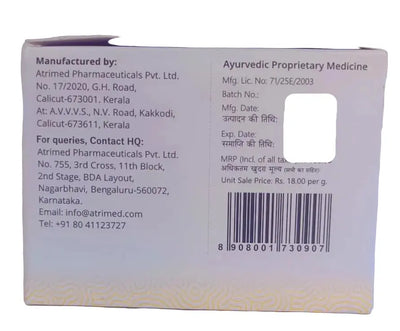 Lip Butter 10g -ATRIMED Atrimed Pharmaceuticals Pvt. Ltd.