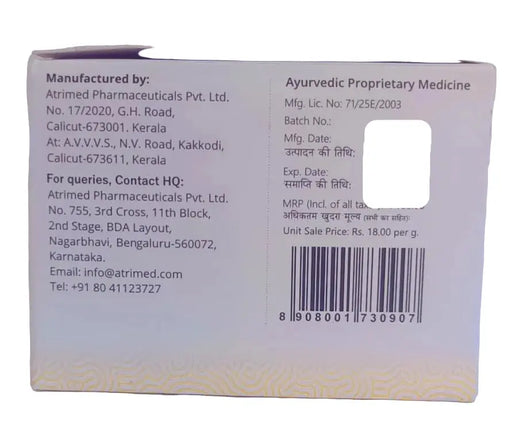 Lip Butter 10g -ATRIMED Atrimed Pharmaceuticals Pvt. Ltd.