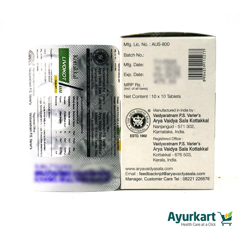 Livokot Tablet - 100Nos - Kottakkal