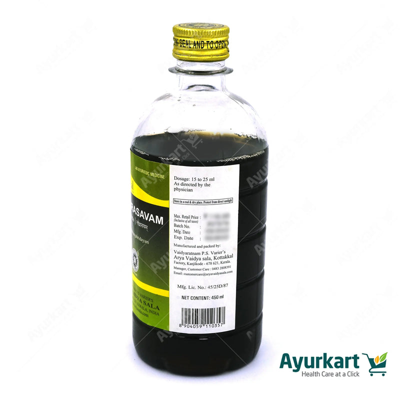 Lodhrasavam - 450ML - Kottakkal