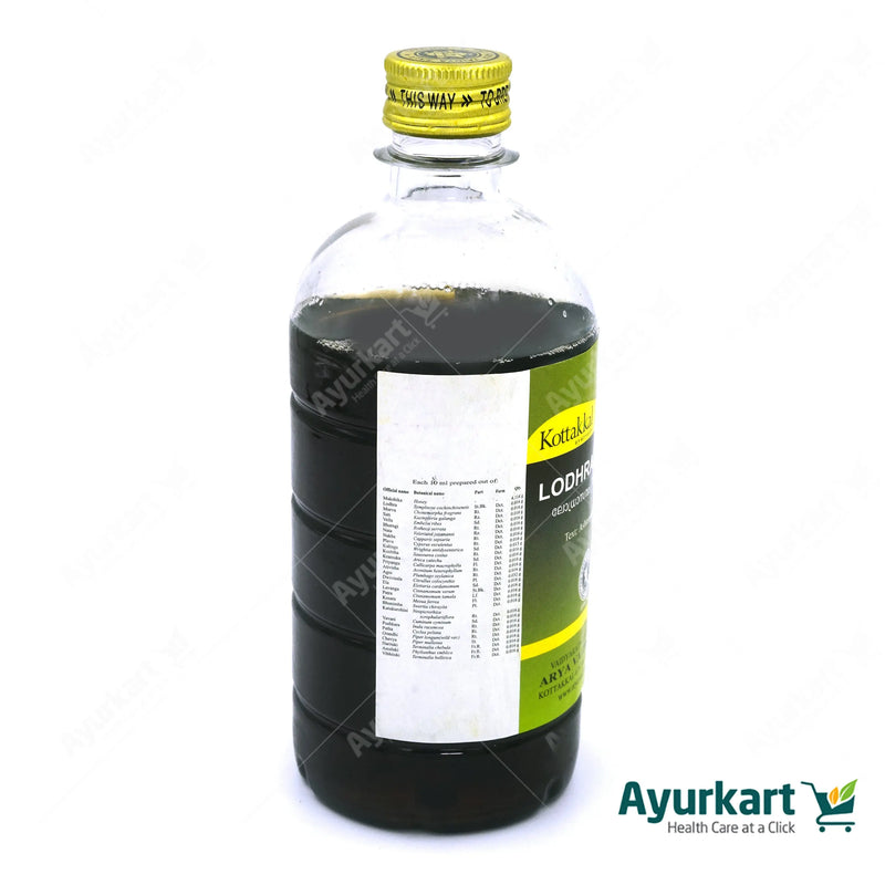 Lodhrasavam - 450ML - Kottakkal