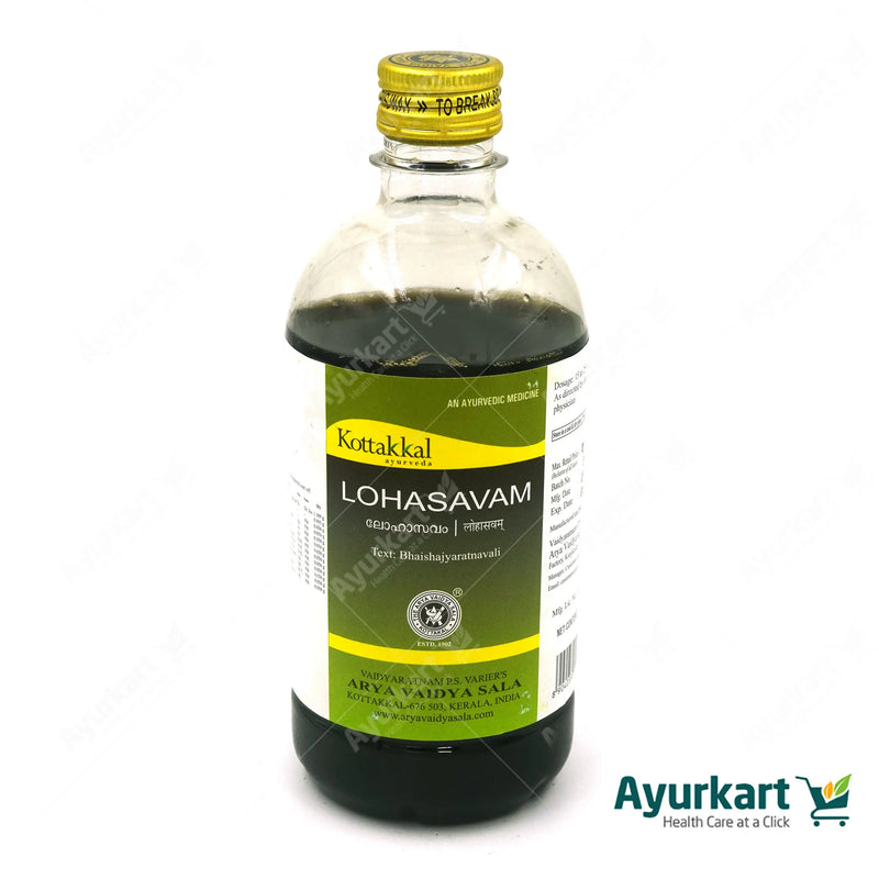Lohasavam bottle from Kottakkal - 450ML
