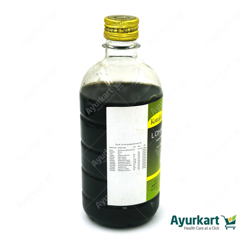 LohasavKey ingredients in Lohasavam including iron bhasmaam - 450ML - Kottakkal
