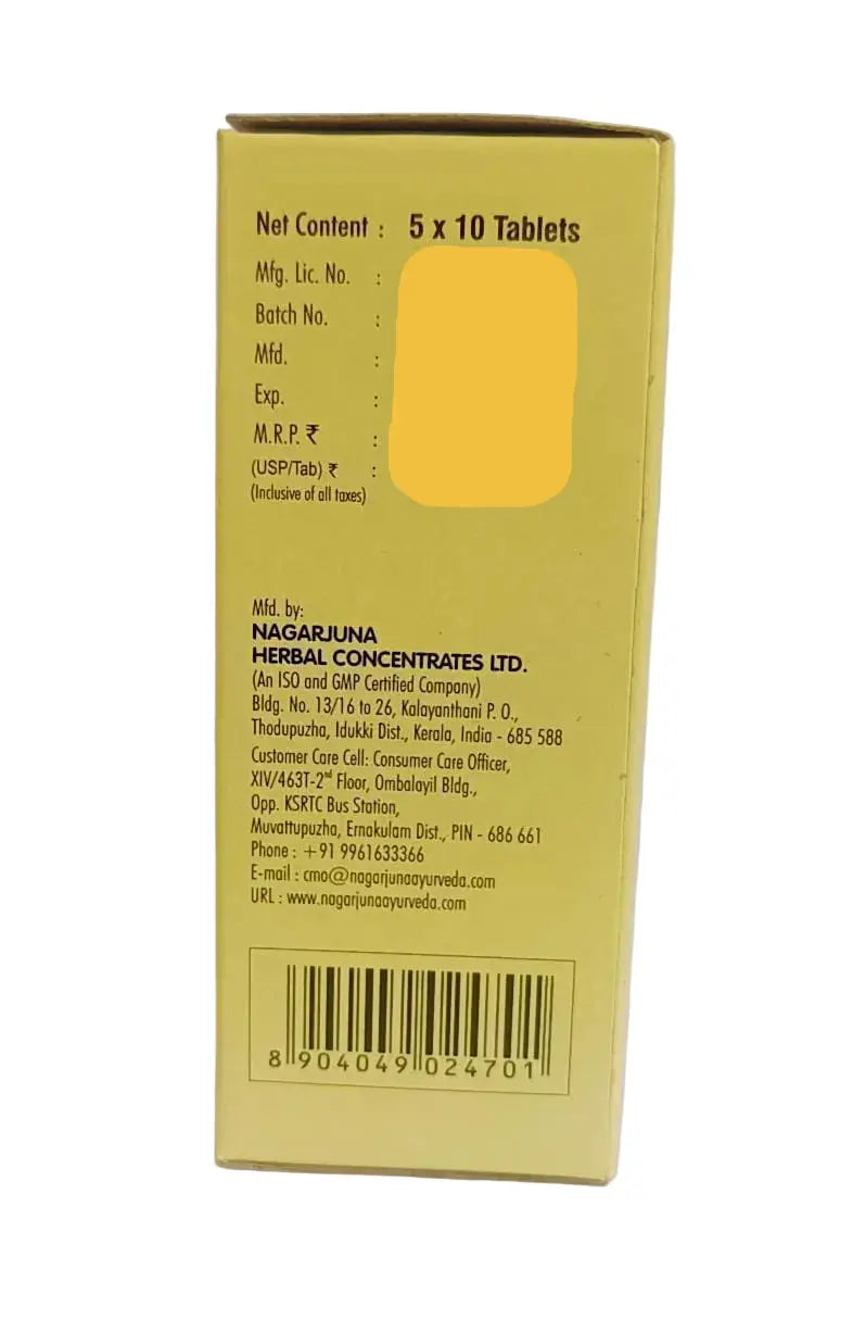 Maanasamithra Vatakam Tablet - 50Nos - Nagarjuna Nagarjuna Ayurveda