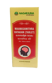 Maanasamithra Vatakam Tablet - 50Nos - Nagarjuna Nagarjuna Ayurveda