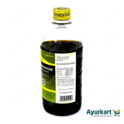 Madhookasavam - 450ML - Kottakkal