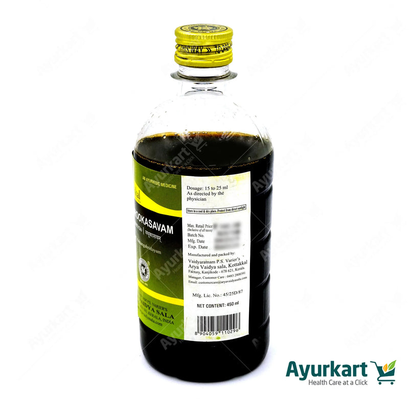 Madhookasavam - 450ML - Kottakkal