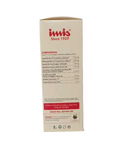 Ingredients of Madiphala Rasayana - Mix with water for better digestion and hydration