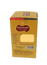Maha Eladhi Kuligai Tablet - SKM SIDDHA AND AYURVEDA SKM Siddha and Ayurveda