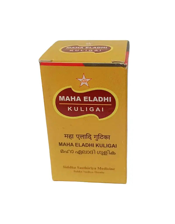 Maha Eladhi Kuligai Tablet - SKM SIDDHA AND AYURVEDA SKM Siddha and Ayurveda