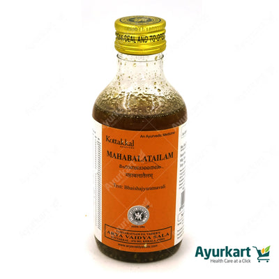 Mahabala Tailam 200ml - KOTTAKKAL