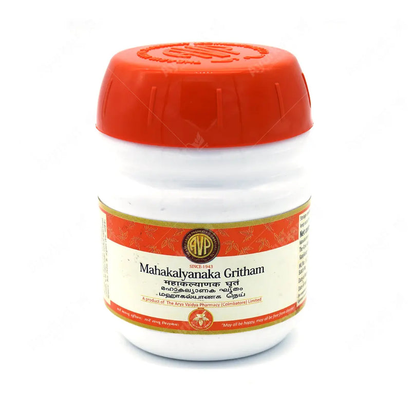 Mahakallyanaka Gritham 150g - AVP Ayurveda
