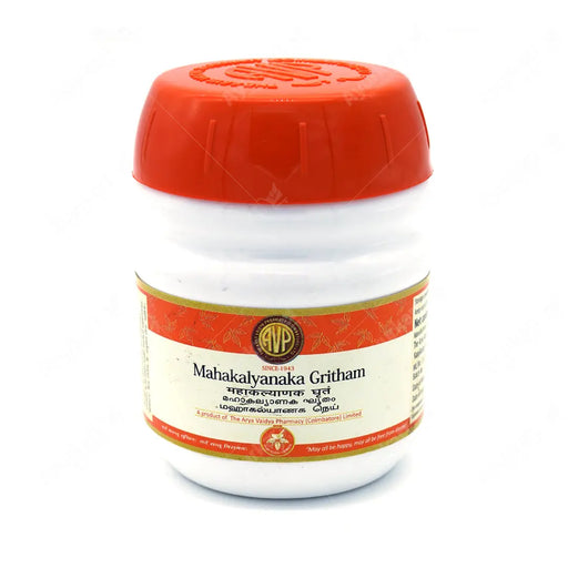 Mahakallyanaka Gritham 150g - AVP Ayurveda