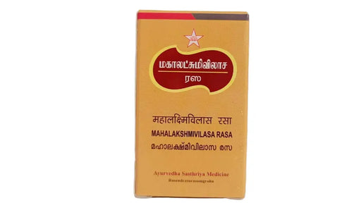 Mahalakshmivilasa Rasa - SKM SIDDHA AND AYURVEDA SKM Siddha and Ayurveda
