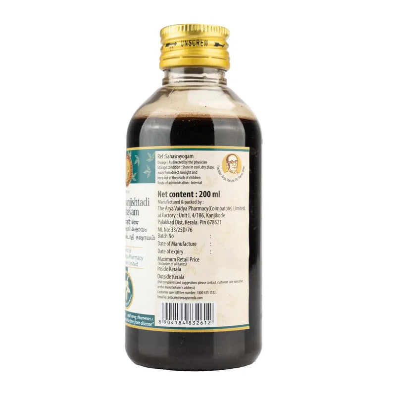 AVP Ayurveda Mahamanjishtadi Kashayam