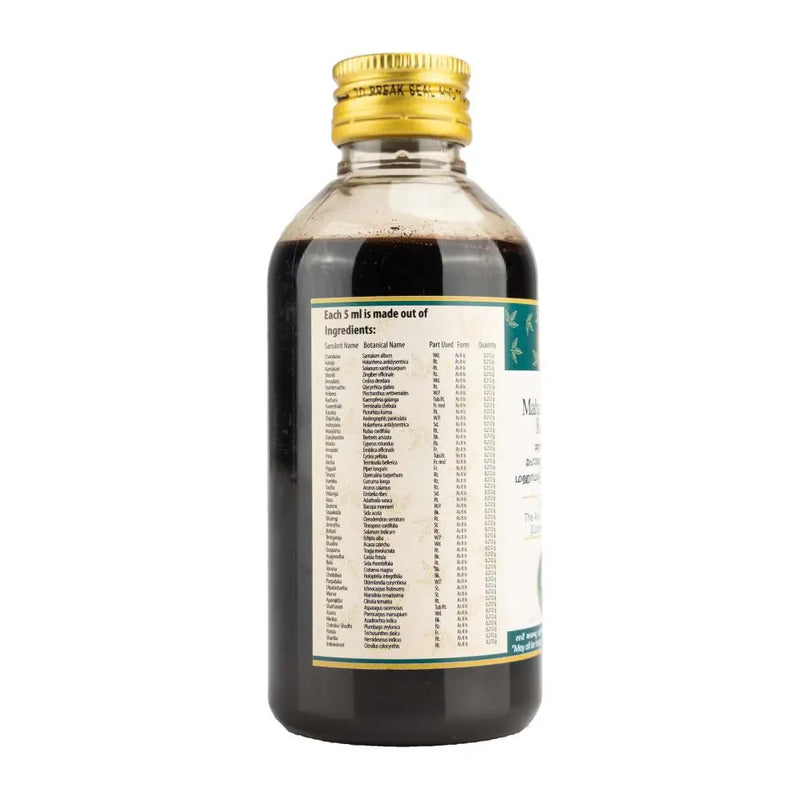 AVP Ayurveda Mahamanjishtadi Kashayam