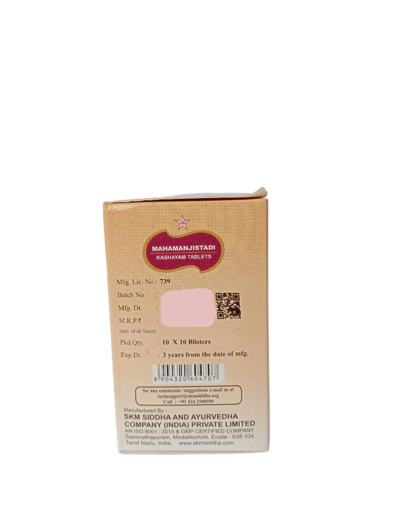 Mahamanjishtadi Kashayam Tablet - SKM SIDDHA AND AYURVEDA SKM Siddha and Ayurveda