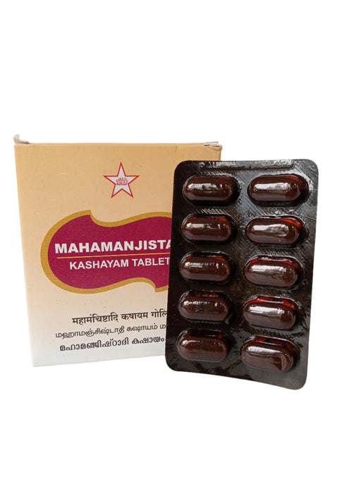 Mahamanjishtadi Kashayam Tablet - SKM SIDDHA AND AYURVEDA SKM Siddha and Ayurveda