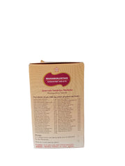 Mahamanjishtadi Kashayam Tablet - SKM SIDDHA AND AYURVEDA SKM Siddha and Ayurveda