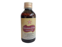 Mahamanjishtadi Kashayam - 200ml - SKM SIDDHA AND AYURVEDA SKM Siddha and Ayurveda