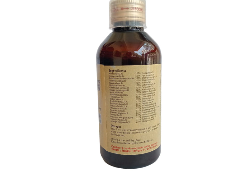 Mahamanjishtadi Kashayam - 200ml - SKM SIDDHA AND AYURVEDA SKM Siddha and Ayurveda