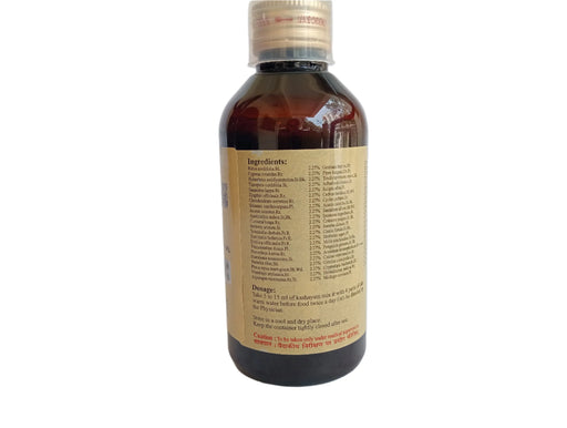 Mahamanjishtadi Kashayam - 200ml - SKM SIDDHA AND AYURVEDA SKM Siddha and Ayurveda
