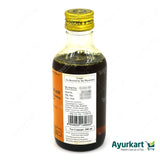 Maha Narayana Oil (Kottakkal): Natural relief for aches & pains (vata issues). Supports hearing & male fertility. Promotes bone health. Gentle, herbal oil, safe & effective. Order 200ml online: Ayurkart.com. Note: Talk to doctor before use.