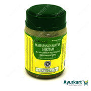 Mahapanchagavya Ghritam - 150GM - Kottakkal