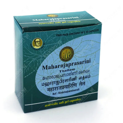 Maharajaprasarini Gel Capsule 100 Nos - AVP Ayurveda