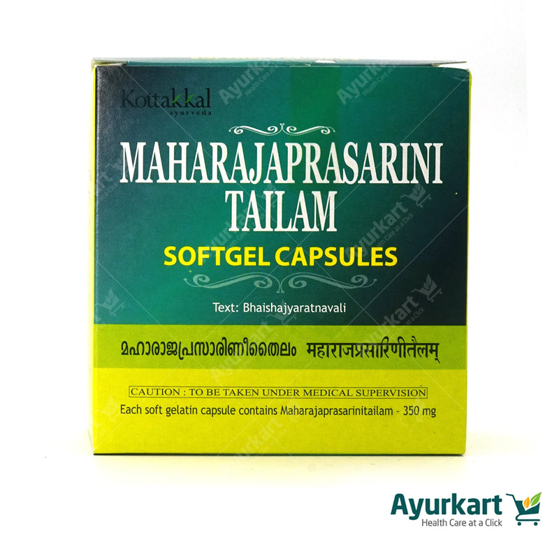 Maharajaprasarani Tailam  Soft Gel Capsule - 100Nos - Kottakkal
