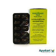 Maharajaprasarani Tailam  Soft Gel Capsule - 100Nos - Kottakkal