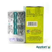 Maharajaprasarani Tailam  Soft Gel Capsule - 100Nos - Kottakkal