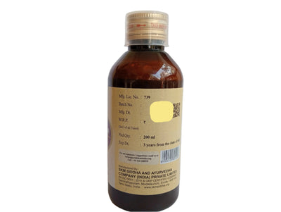 Maharasnadi Kashayam - 200ml - SKM SIDDHA AND AYURVEDA SKM Siddha and Ayurveda
