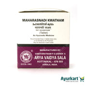 Kottakkal Maharasnadi Kwatham Tablet bottle 100 Nos2