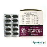 Maharasnadi Kwatham (Tablet) - 100Nos - Kottakkal_Ayurvedic herbs for joint and neurological health